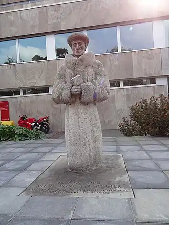 Erasmus (1960), Nijmegen