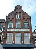 winkel-/woonhuis
