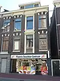 woonhuis met bedrijfsruimte