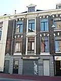 woonhuis met bedrijfsruimte