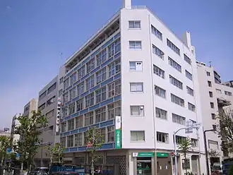 Hoofdkwartier van Nikkan Sports in Chuo, Tokio.