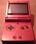 Nintendo Game Boy Advance SP