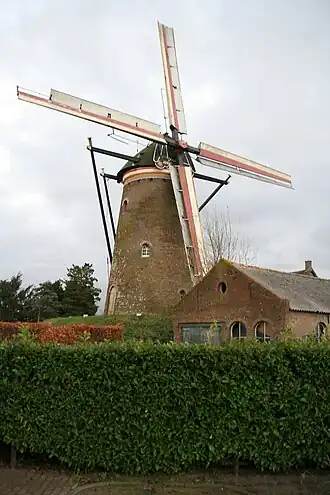 Molen van Aerden (2008)