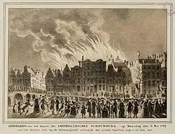 Maandag 11 Mei 1772 vanaf Keizersgracht, tussen negen en tien 's avonds