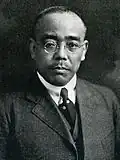 Nobuya Uchida