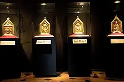 Vier reliekgevels, KMKG, Brussel