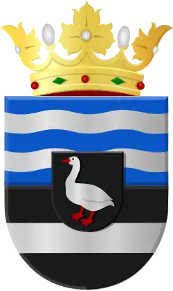 Wapen van Waterschap Noord- en Zuid-Beveland