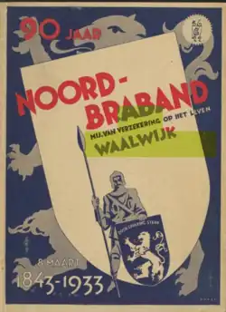 Voorblad gedenkschrift 90-jarig bestaan Noord Braband verzekeringen