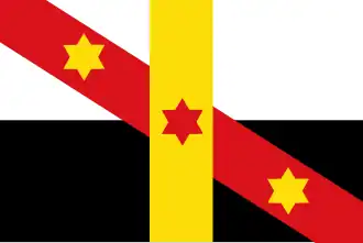 Vlag van het Noordwoude