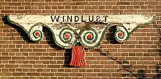 Oude baard van de molen