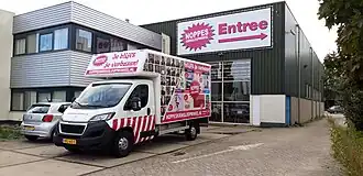 De Noppes in Woerden (2020)