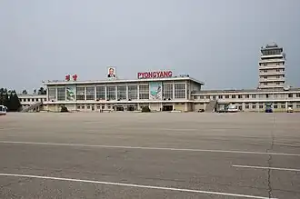 Sunan International airport