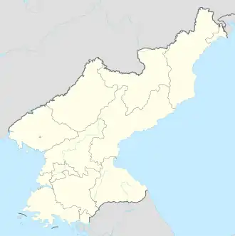 Nyŏngbyŏn (Noord-Korea)
