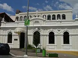 Het raadhuis Câmara dos Vereadores van Nova Lima