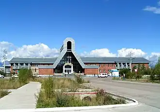 Station Novaja Tsjara