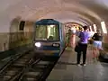 Metro van de grot