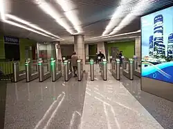 De westelijke verdeelhal