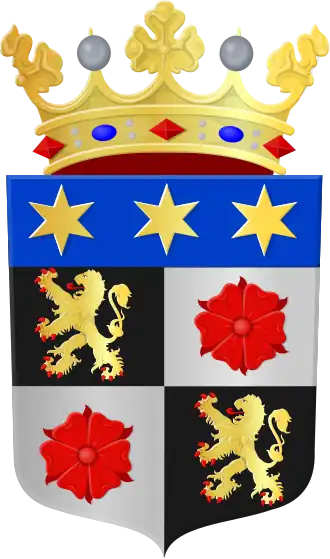 Wapen van de gemeente Nuenen, Gerwen en Nederwetten