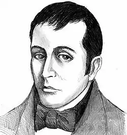 José Núñez de Cáceres (El fabulista principiante)