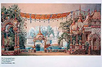 Decor voor Snoepgoedland (2e bedrijf) door Konstantin Ivanov