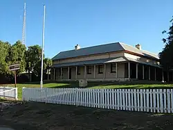Irwin District Museum