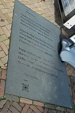 Gedicht van Postma in Poëzieroute Leeuwarden bij HCL, Prinsentuin