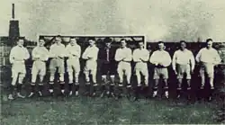 SC Vorwärts Gleiwitz