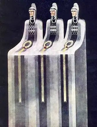 Uit: Otello (meer afbeeldingen)