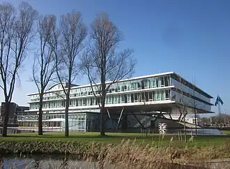 Kantoorgebouw Hoogheemraadschap Hollands Noorderkwartier, Heerhugowaard