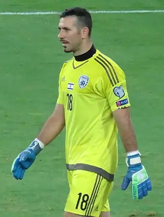 Marciano namens Israël in september 2015