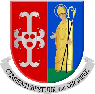 Het wapen van Oirsbeek, idem