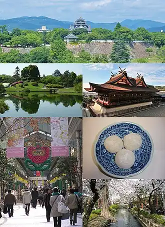 Een collage van Okayama