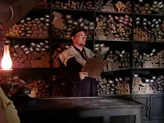 Ollivander in Islands of Adventure