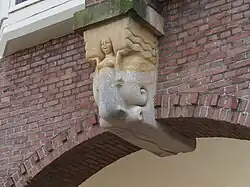 zeemeermin Olympiacomplex