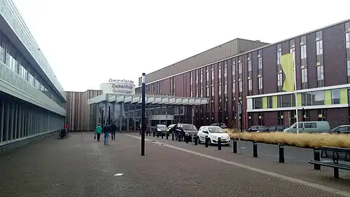 Entree Ommelander Ziekenhuis Groningen in Scheemda