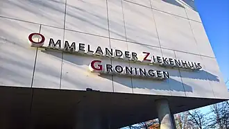 Ommelander Ziekenhuis Groningen
