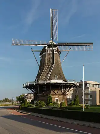 De molen na het ongeval in 2014