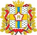 Wapen van oblast Omsk