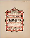 Omslag voor bladmuziek Kroningslied uit 1898 (collectie Drents Museum)
