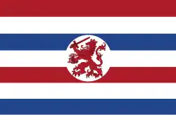 De onderscheidingsvlag van de Staatssecretaris van Oorlog (Landmacht en Luchtmacht) (1949 - ca.1957)