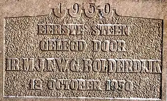 Eerste steen van Ontspanningscentrum De Boô