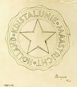 Ontwerp voor bedrijfslogo, 1950