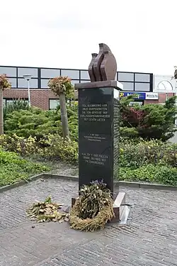 Geert van der Bei, 1986