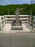 Monument voor Britse Vliegers