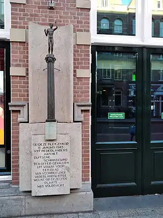 Oorlogsmonument Marnixstraat (november 2020)
