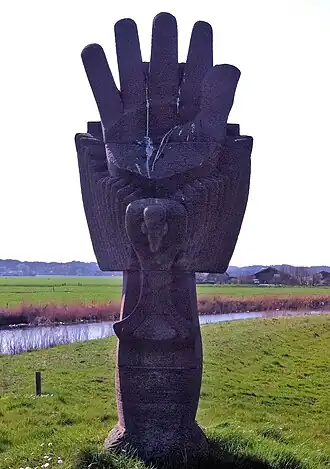 Het monument in 2014