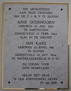 Oorlogsmonument in het portaal van de toren