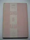 1931 - Albert Kuyle - Songs of Kalua (2e druk)