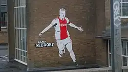 Mural Matthijs de Ligt (juli 2019)