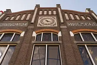 Fabriekscomplex van de Koninklijke Stoomweverij te Nijverdal